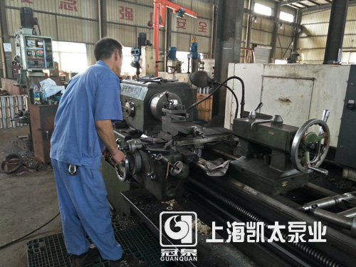 上海凱太泵業水泵加工現場(6)