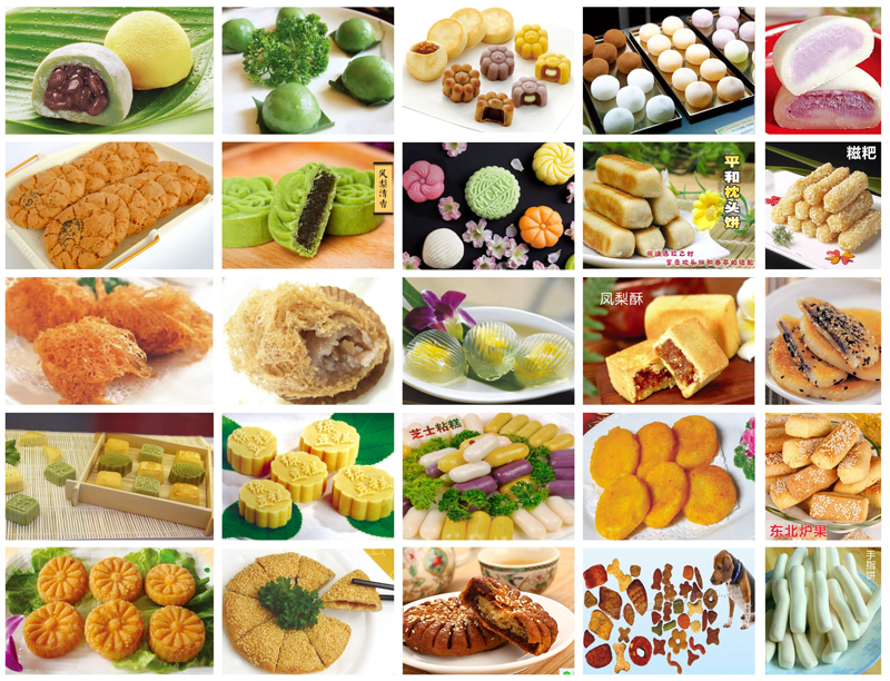 包餡機可生產食品